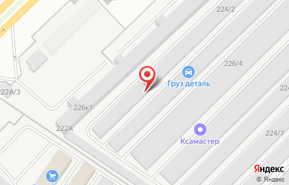 КамаДеталь на карте