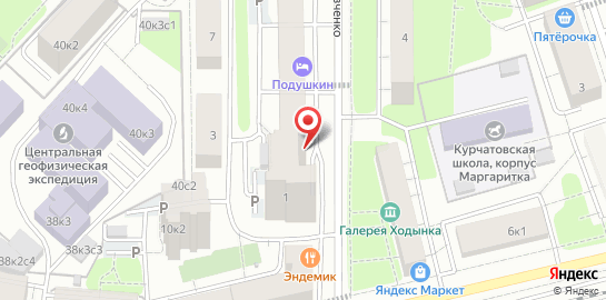 Центр лечения позвоночника и суставов ДЭМА на карте