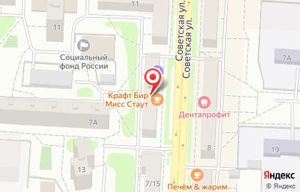 Химчистка Лора на Советской улице на карте