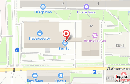 Спорт-кафе Космик в ТЦ Зиг-Заг на карте
