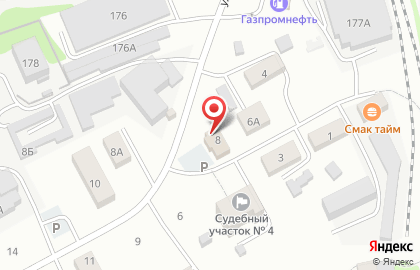 Продуктовый магазин в Барнауле на карте