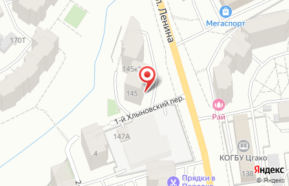 Детский центр РостОК на улице Ленина на карте