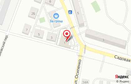 Магазин стройматериалов, ИП Алиев М.М. на карте