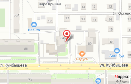 Оптовая фирма ПОЛИПЛАСТИК Урал в Курчатовском районе на карте