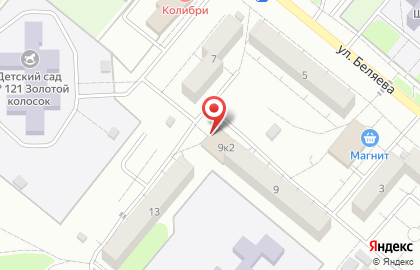Продовольственный магазин на улице Беляева на карте