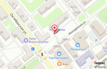 Магазин хозяйственных товаров КудСин на карте
