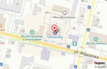 Магазин женской одежды Анфиска на карте