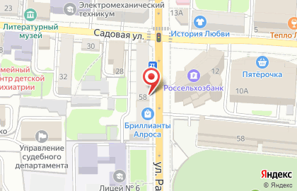 Салон оптики Оптика стиль в Центральном районе на карте