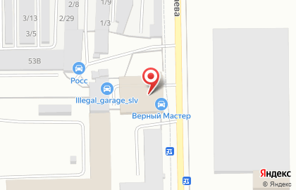 Автомойка в Уфе на карте