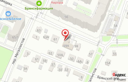 Экспертная компания Промбезопасность на улице Медведева на карте