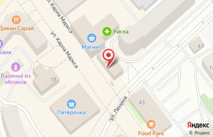 Ателье-магазин Кудесница на улице Карла Маркса на карте