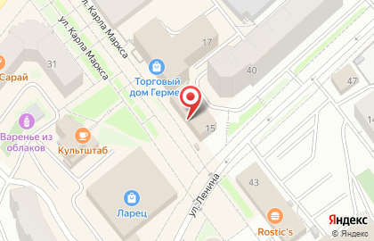 Ногтевая студия CoSmo на улице Карла Маркса на карте