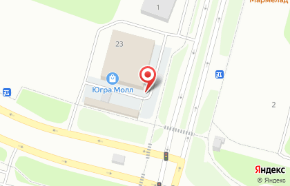 Кофейня Moose точка продажи кофе на вынос на Пролетарском проспекте на карте