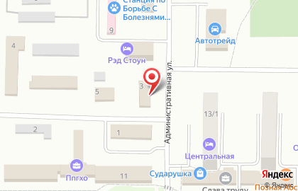 Банк Открытие в Чите на карте