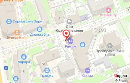 Визовый центр Швеции в Нижнем Новгороде на карте