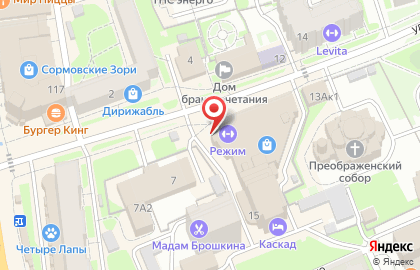 Магазин кофе с собой Фрай на карте
