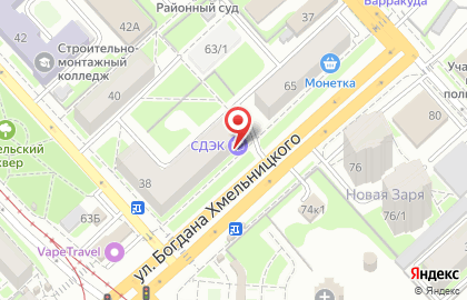 Юридическая компания РОСС и партнеры на улице Богдана Хмельницкого на карте