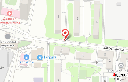 Dolce Pizza на карте