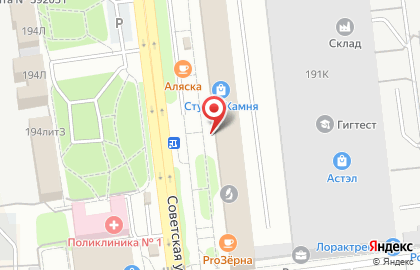 Компьютер-Софт на карте