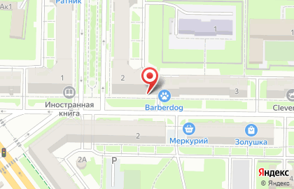 Муниципальная информационно-библиотечная система г. Новокузнецка в Новокузнецке на карте