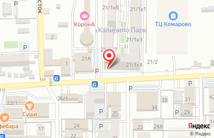Продовольственный магазин Агрокомплекс на улице Комарова на карте