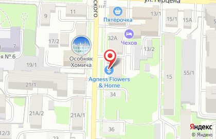 Мастерская флориста Цветочница Агнесса на карте