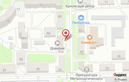 Магазин Красное & Белое на улице Дегтярёва на карте