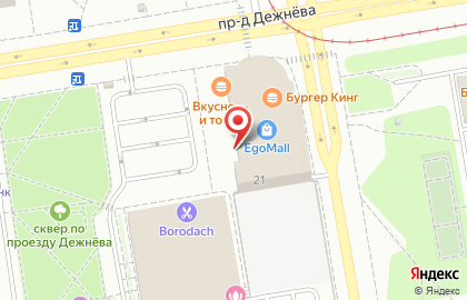 Магазин кондитерских изделий на проезде Дежнёва, 23Б на карте