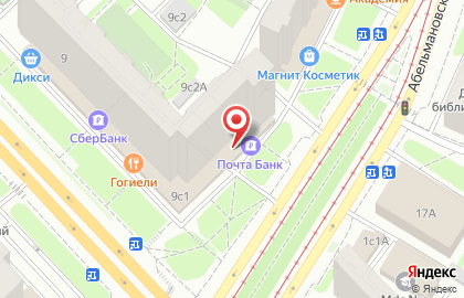 Секция айкидо в Москве на карте