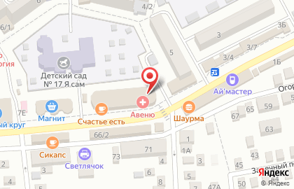 Аптека, ООО Батайск-Фармация на карте