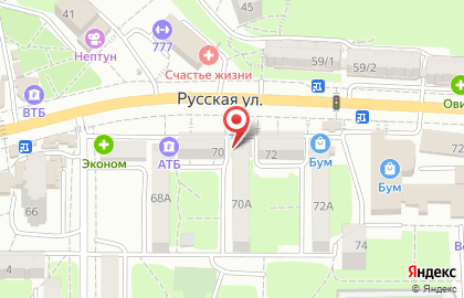 Зоомагазин Рекси на Русской улице на карте