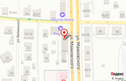 Сервис заказа такси «Максим» на улице Маяковского на карте