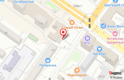 1 отряд ФПС по Новосибирской области Пожарная часть №3 на карте