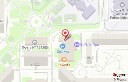 Автомойка 1628 на карте