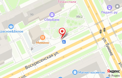 Магазин Роспечать на Воскресенской улице, 99/1 киоск на карте