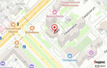 Юлия и К в Центральном районе на карте