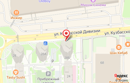 GPS на улице Кузбасской Дивизии на карте