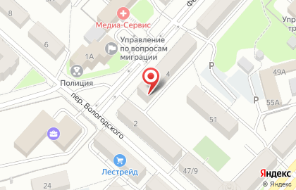 Центр бухгалтерских услуг Финконсалт на карте