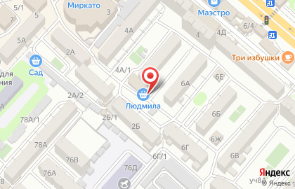 Мастерская по ремонту обуви на проспекте Имама Шамиля на карте