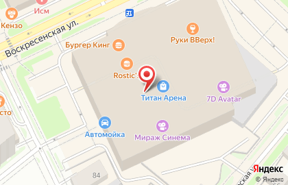 Бутик бижутерии и аксессуаров ВеRа Ирисова на карте