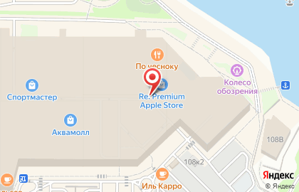 Магазин парфюмерии Parfum club MRK на карте