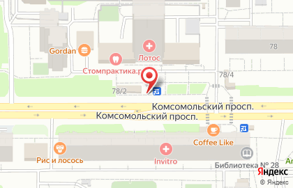 Цветочный магазин в Челябинске на карте