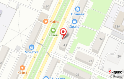 Магазин Хмель на проспекте Ленина на карте
