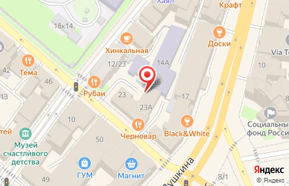 Хостел Green Point на Профсоюзной улице на карте
