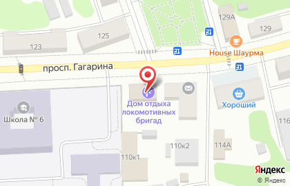 Автосервис АвтоЮрик на карте
