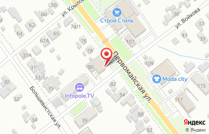 Банк Россельхозбанк на ​Первомайской на карте