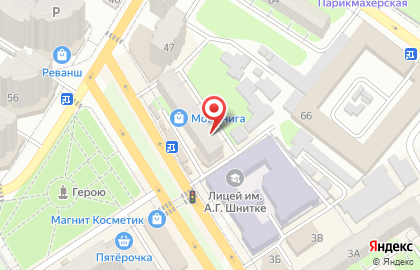 Служба экстренного вскрытия замков 113 на карте
