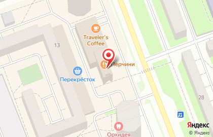 Химчистка Капля на проспекте Ленина на карте