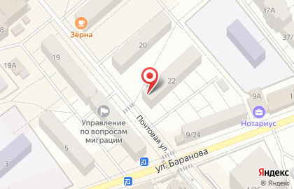 Копицентр в Москве на карте