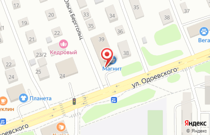 Магазин канцелярских товаров Рюкзак Школьника на улице Ольги Берггольц на карте